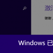 彩吧图图片图库今天